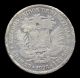 353 - Indalo - Venezuela.  Silver 5 Bolivares 1926 South America photo 1