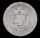 348 - Indalo - Venezuela.  Silver 5 Bolivares 1886.  Scarce South America photo 1