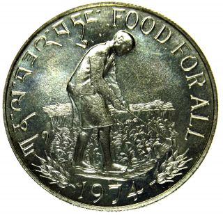 Bhutan 15 Ngultrums Crown,  1974 Fao Grade Silver Coin photo