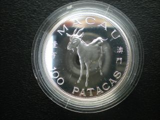1979 Macao Macau 100 Patacas Year Of The Goat Proof Chinese Lunar photo