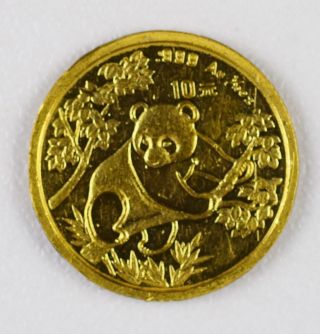 1992 Gold Panda 10 Yuan 1/10 Oz.  999 Coin China (6319) photo