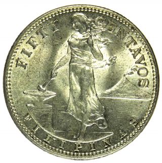 Philippines 50 Centavos,  1944 S Unc Silver Coin photo
