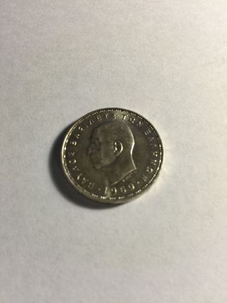 Greece,  Silver Coin,  20 Drachma 1960, photo