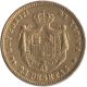 1880 25 Pesetas Alfonso Xii Gold Coin.  2332 Agw.  Sku: 236 Coins: World photo 1