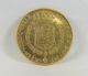 1767lm Jm Peru 8e Eight Escudos Gold Coin 058 South America photo 1