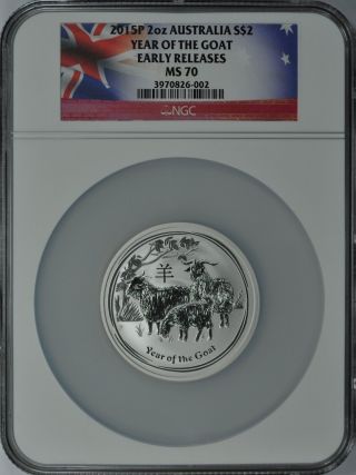 2015 - P Australia $2 Early Releases 2oz Lunar Year Of The Goat Silver Ngc Ms70 photo