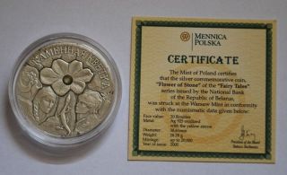 Belarus 20 Rubles,  The Stone Flower,  Silver Coin 2005 photo