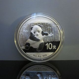 Adorable 2014 China Panda Silver Proof Coin (1 Oz 999 Silver) In Capsule photo