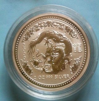 2000 Australia 2 Oz Silver Year Of The Dragon $2 Lunar Coin photo