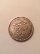 1968 Mexican Olympics 25 Pesos Silver Coin.  720 Mexico photo 1