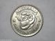 1960 Australia Shilling Silver Coin Bu Australia photo 3