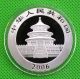 Exquisite 2006 Chinese Panda Silver Coin China photo 1