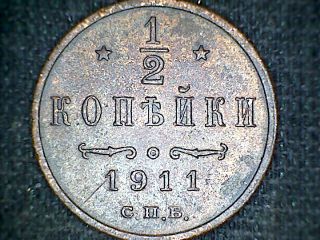 Russia Nicholas Ii 1911 СПБ 1/2 Kopek Small Copper Coin,  Xf photo