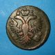 Denga 1735 1/2 Kopek Coin Of Russian Empire 8l Russia photo 1