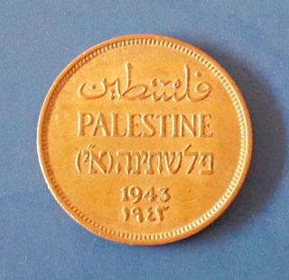 Israel Palestine 1 Mil 1943 British Mandate Coin Unc photo