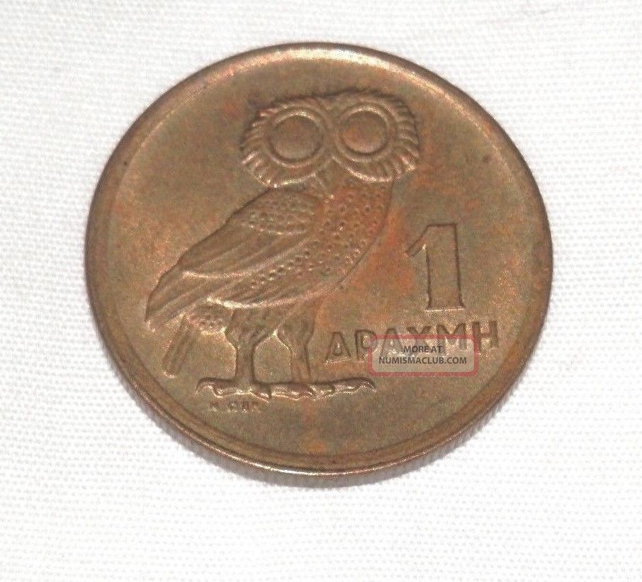 Greek 1973 1 Apaxmh Coin Athenian Owl greek-1973-1-apaxmh-coin-athenian-owl
