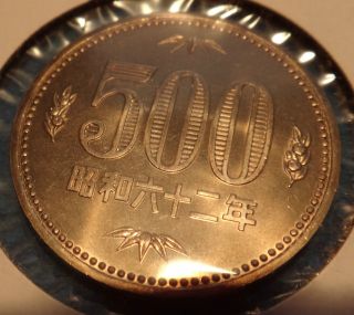 500 Yen,  1987,  Y 87,  Bu J15 photo