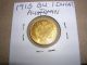 1915 Unc.  Gold Austrian 1 Ducat Coin (98.  6 Pure Gold,  Wt:: 3.  49 Grams) Europe photo 3