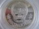 Mongolia 1980 25 Tugrik Silver Coin Interntional Year Of The Child Asia photo 1
