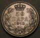 Serbia 50 Para 1915 - Silver - Without Designer ' S Name - Peter I.  - Aunc 980 Europe photo 1