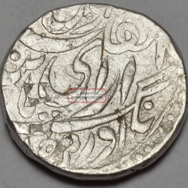Indian Princely State Bikaner Silver Rupee Coin Very Rare India photo