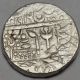 Indian Princely State Bikaner Silver Rupee Coin Very Rare India photo 1