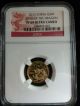 2012 China Year Of The Dragon 10 Yuan Silver & 50 Yuan Gold Ngc Pf69 Ultra Cameo Coins: World photo 1