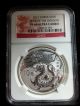 2012 China Year Of The Dragon 10 Yuan Silver & 50 Yuan Gold Ngc Pf69 Ultra Cameo Coins: World photo 2