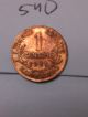 France 1911 1 Centime Uncirculated Europe photo 1
