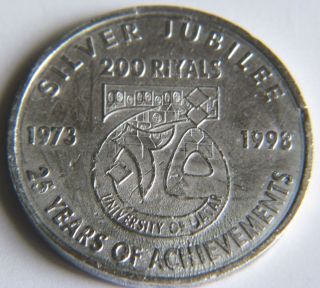 1998 Qatar University 25 Year Silver Jubilee 200 Riyals Silver Coin Km 10 Rare photo