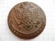 5 Kopeks 1779 E.  M.  Russian Empire Coin Russia photo 3