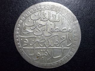 Ottoman,  Turkey,  Egypt,  Old Large Silver Coin,  Ah 1171,  1786,  Xf. photo