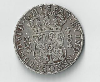 1757 Mexico Mm 8 Reales Large Silver Coin photo