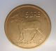 1962 Norway 5 Ore Coin - - Moose & Olav V Norge Europe photo 1