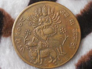 1818 Goddess Jai Maa Kamaksha East India Company Uk One Anna Rare Token Coin photo