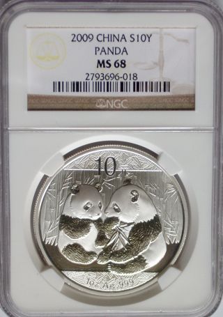 Ngc 2009 China Panda 10¥ Yuan Coin Ms68 Silver 1oz.  999 Prc Low Mintage 600,  000 photo
