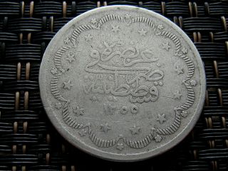 10 Kurush 1255/6 Ah Abdulmecid Kostantiniye Very Rare Silver Coin (2 Rr) photo