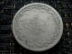 10 Kurush 1255/6 Ah Abdulmecid Kostantiniye Very Rare Silver Coin (2 Rr) Europe photo 1