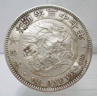 Japan 1904 (meiji Yr.  37) One Dollar Large 90 Silver Coin With Chopmark photo