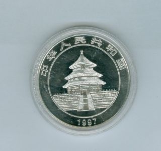 1997 1oz Silver Proof Chinese Panda Coin photo