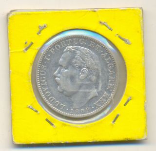1882 India Portugal Uma Rupia Silver Coin. photo