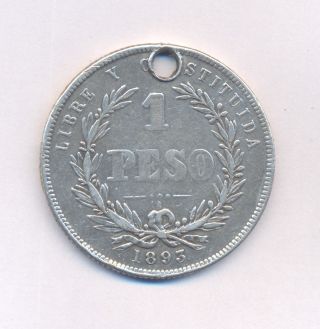 Uruguay 1$ Peso 1893 Santiago Silver Crown Km 17a photo