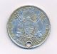 Uruguay 1$ Peso 1893 Santiago Silver Crown Km 17a South America photo 1