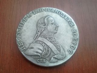 Coin 1 Rouble 1762 (petr Iii) Type Ii photo