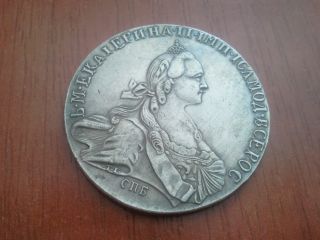 Coin 1 Rouble 1767 (ekaterina Ii) photo