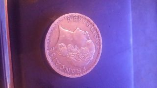 France Nickel 5 Francs Lavrillier 1939 Rare Date 5000$ Value photo