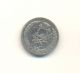1317 Afghanistan One Rupee Silver Coin Abdul Rehman.  Year In Different Place Middle East photo 1
