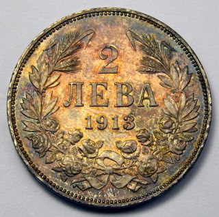 Bulgaria Kingdom 2 Leva 1913 Example Silver Coin Low Mintage photo