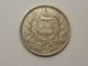 1894 Guatemala Un Peso Large Silver Crown World Coin North & Central America photo 1