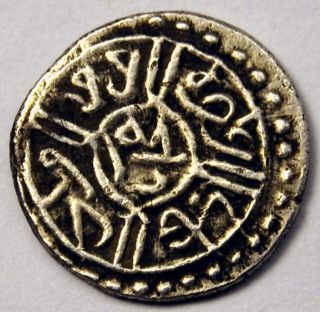 Ottoman Empire Akches Ah855 Serez Mehmed Ii Example Silver Coin photo